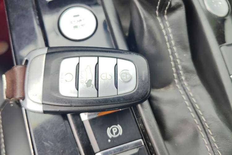 Used Hongqi H5 2019 30TD Dynamic Edition Vehicle Key