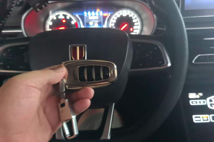 Used Hongqi H5 2019 30TD Dynamic Edition Vehicle Key
