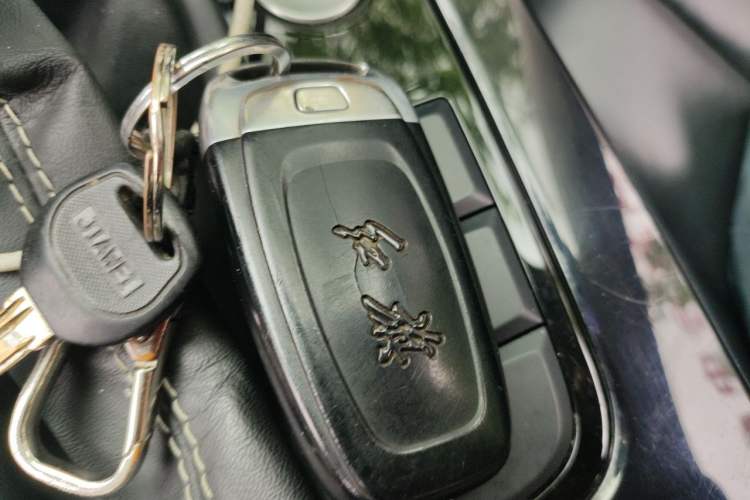 Used Hongqi H5 2019 30TD Dynamic Edition Vehicle Key