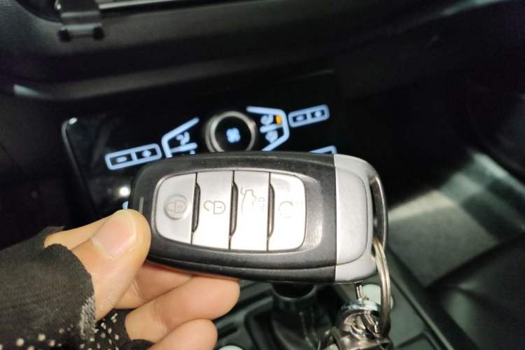 Used Hongqi H5 2019 30TD Smart Connect Dynamic Edition Vehicle Key
