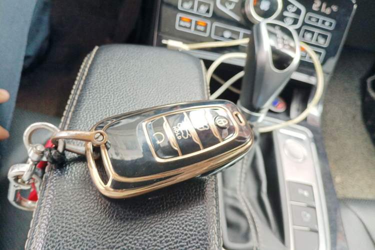 Used Hongqi H5 2019 30TD Smart Connect Enjoy Edition Vehicle Key