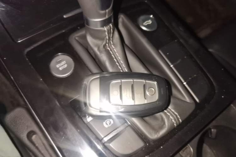 Used Hongqi H5 2019 30TD Dynamic Edition Vehicle Key