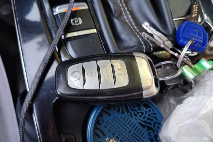 Used Hongqi H5 2019 30TD Dynamic Edition Vehicle Key