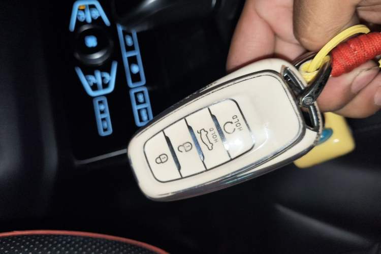 Used Hongqi H5 2019 30TD Dynamic Edition Vehicle Key
