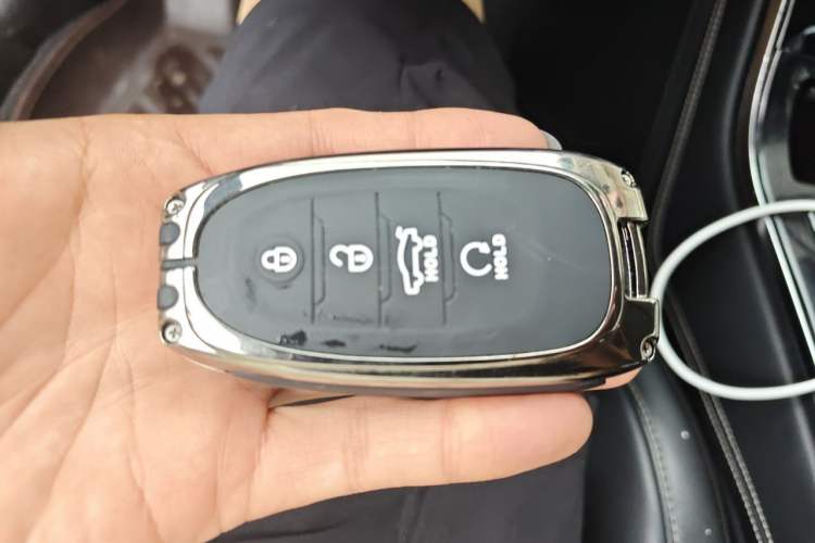 Used Hongqi H5 2019 30TD Dynamic Edition Vehicle Key
