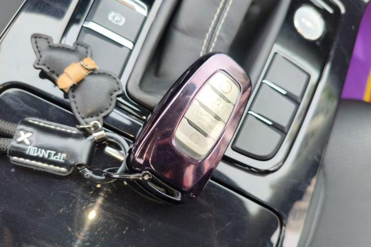 Used Hongqi H5 2019 30TD Dynamic Edition Vehicle Key
