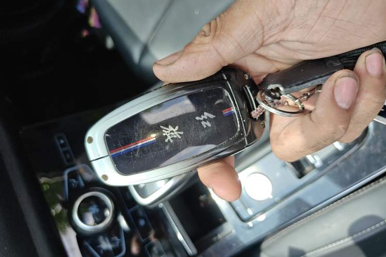 Used Hongqi H5 2019 30TD Dynamic Edition Vehicle Key