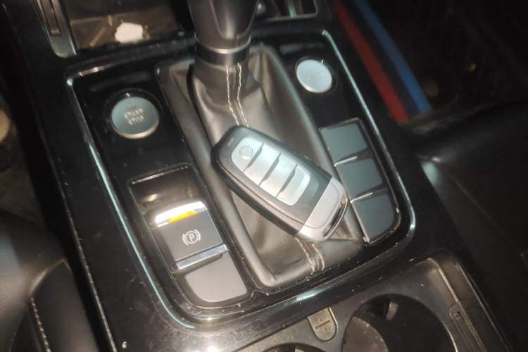 Used Hongqi H5 2019 30TD Dynamic Edition Vehicle Key