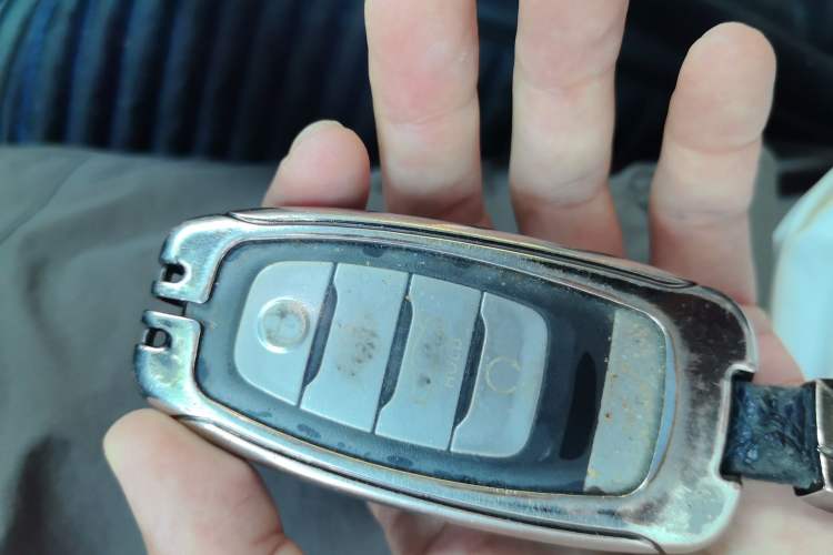 Used Hongqi H5 2019 30TD Dynamic Edition Vehicle Key