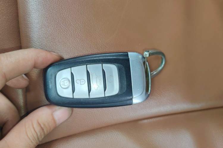 Used Hongqi H5 2019 30TD Smart Connect Dynamic Edition Vehicle Key