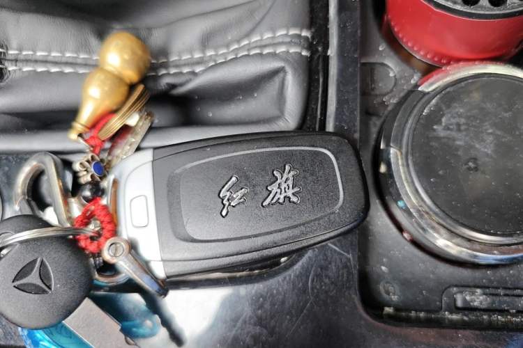 Used Hongqi H5 2019 30TD Dynamic Edition Vehicle Key