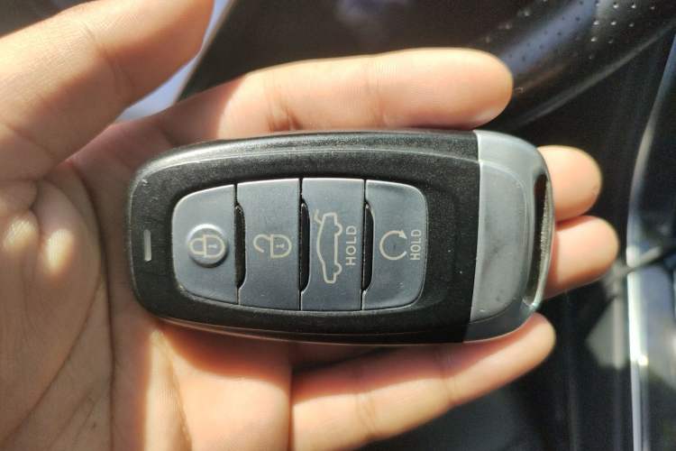 Used Hongqi H5 2019 30TD Dynamic Edition Vehicle Key