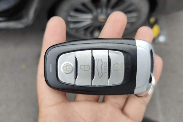 Used Hongqi H5 2019 30TD Smart Connect Dynamic Edition Vehicle Key