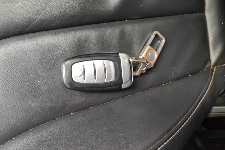 Used Hongqi H5 2019 30TD Dynamic Edition Vehicle Key