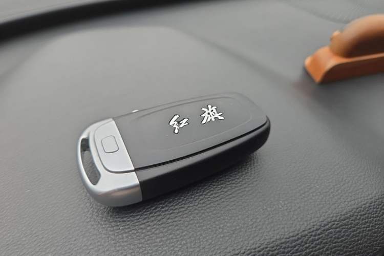 Used Hongqi H5 2019 30TD Dynamic Edition Vehicle Key