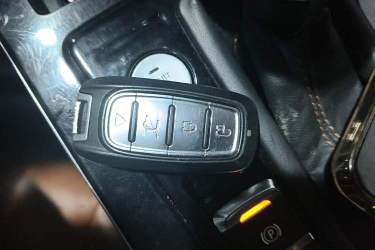 Used Hongqi H5 2019 30TD Smart Connect Dynamic Edition Vehicle Key
