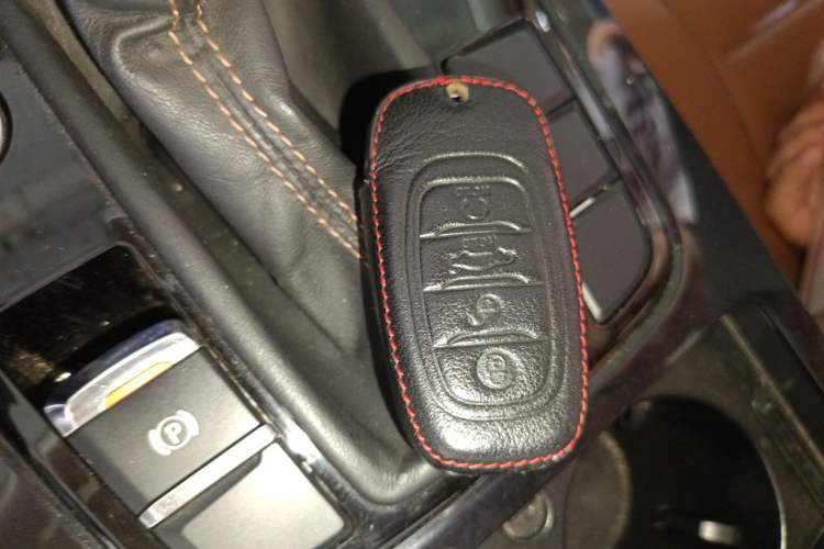 Used Hongqi H5 2019 30TD Dynamic Edition Vehicle Key