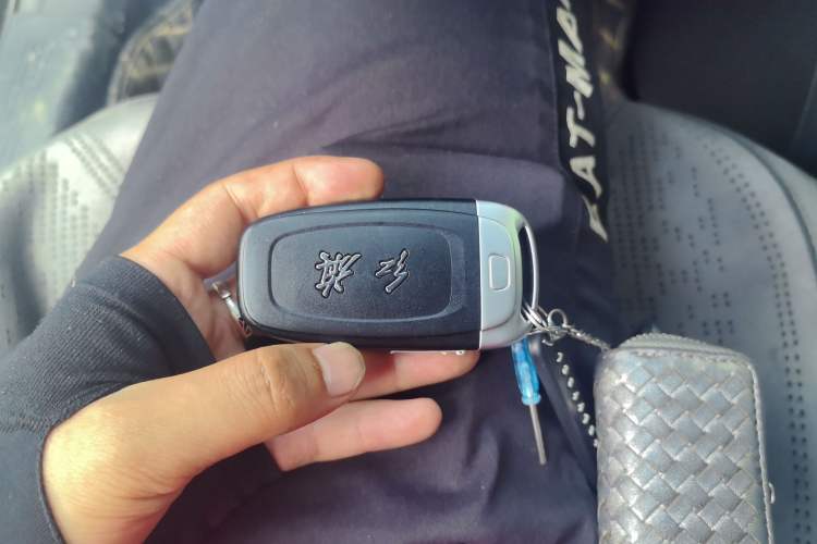 Used Hongqi H5 2019 30TD Dynamic Edition Vehicle Key