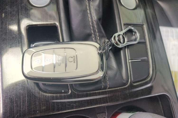 Used Hongqi H5 2019 30TD Smart Connect Dynamic Edition Vehicle Key