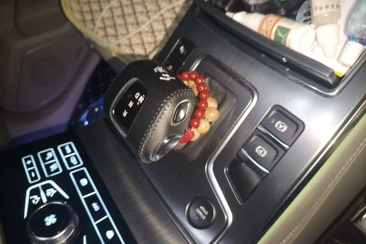 Used Hongqi H5 2019 30TD Dynamic Edition Vehicle Key