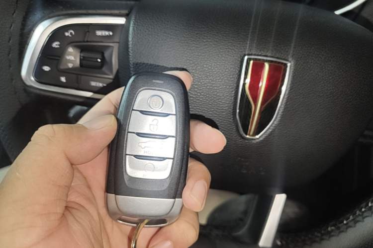 Used Hongqi H5 2019 30TD Smart Connect Enjoy Edition Vehicle Key