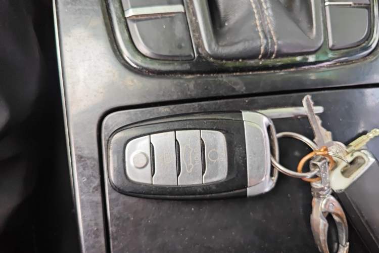 Used Hongqi H5 2019 30TD Dynamic Edition Vehicle Key