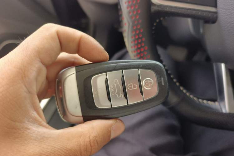 Used Hongqi H5 2019 30TD Dynamic Edition Vehicle Key