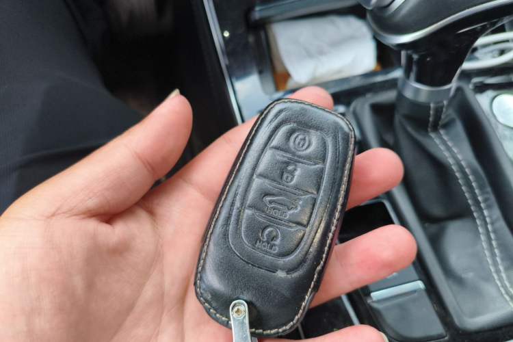 Used Hongqi H5 2019 30TD Dynamic Edition Vehicle Key