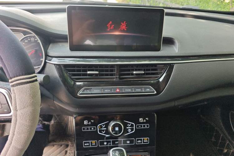 Used Hongqi H5 2019 30TD Dynamic Edition Audio And AC Panel