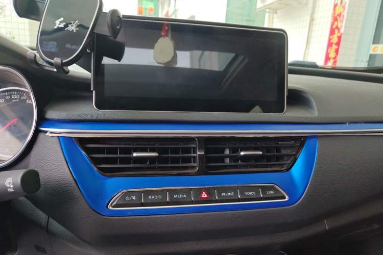 Used Hongqi H5 2019 30TD Dynamic Edition Audio And AC Panel