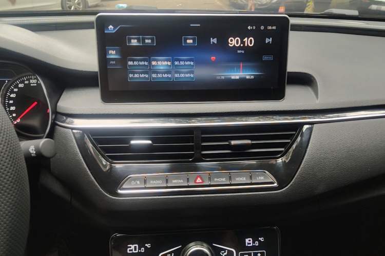 Used Hongqi H5 2019 30TD Dynamic Edition Audio And AC Panel
