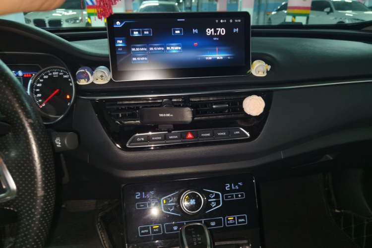 Used Hongqi H5 2019 30TD Dynamic Edition Audio And AC Panel