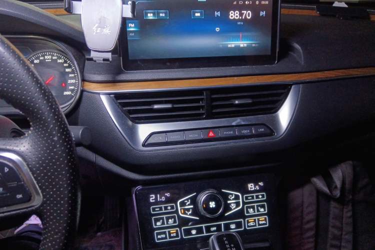 Used Hongqi H5 2019 30TD Smart Connect Enjoy Edition Audio And AC Panel