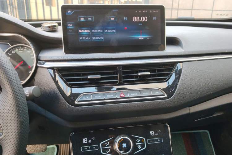 Used Hongqi H5 2019 30TD Dynamic Edition Audio And AC Panel