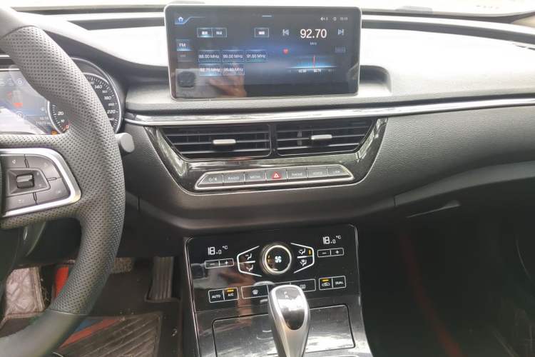 Used Hongqi H5 2019 30TD Dynamic Edition Audio And AC Panel
