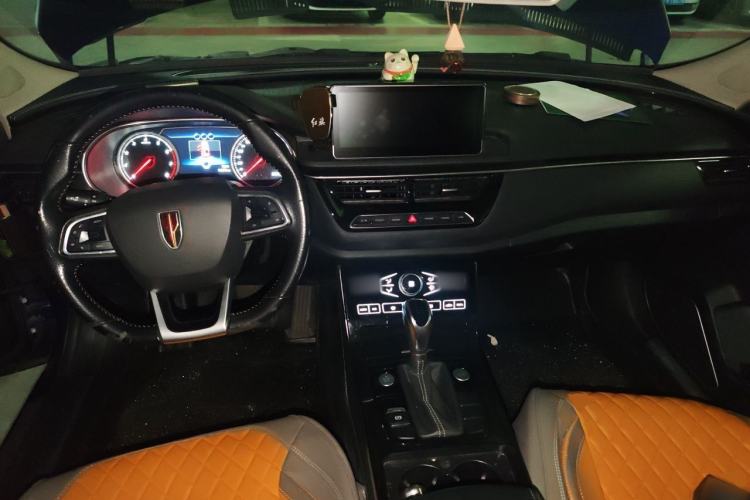 Used Hongqi H5 2019 30TD Dynamic Edition Center Console