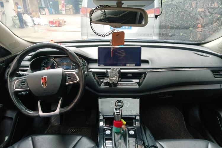 Used Hongqi H5 2019 30TD Dynamic Edition Center Console