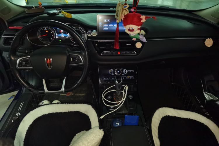Used Hongqi H5 2019 30TD Dynamic Edition Center Console