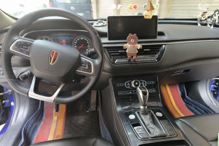 Used Hongqi H5 2019 30TD Smart Connect Dynamic Edition Center Console