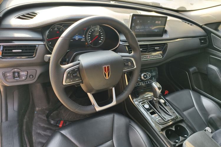 Used Hongqi H5 2019 30TD Dynamic Edition Center Console