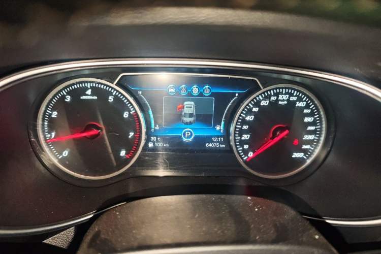 Used Hongqi H5 2019 30TD Dynamic Edition Instrument Cluster