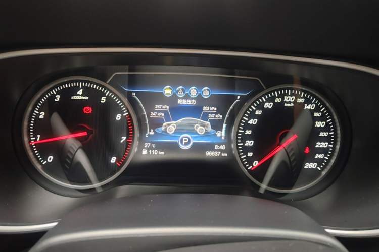 Used Hongqi H5 2019 30TD Dynamic Edition Instrument Cluster