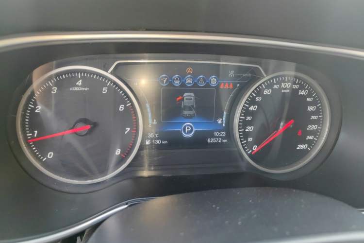 Used Hongqi H5 2019 30TD Smart Connect Dynamic Edition Instrument Cluster