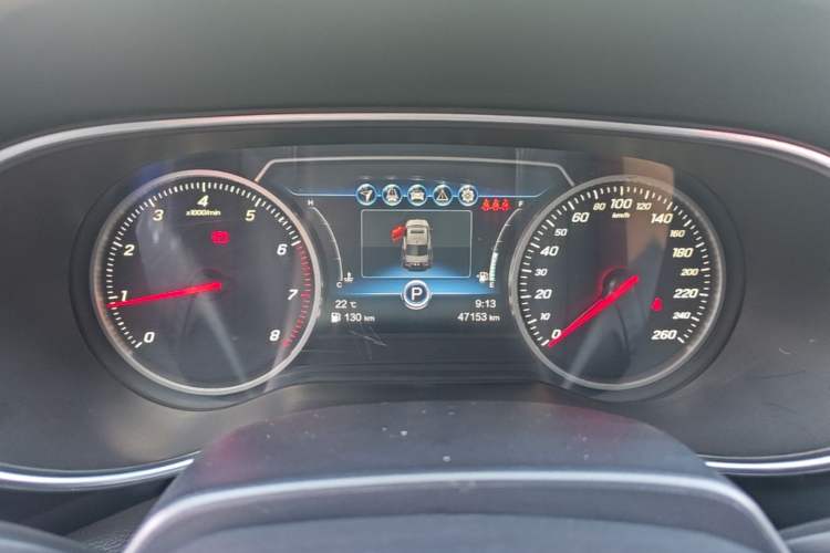 Used Hongqi H5 2019 30TD Smart Connect Dynamic Edition Instrument Cluster