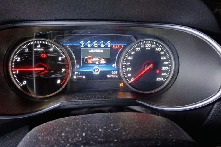 Used Hongqi H5 2019 30TD Smart Connect Enjoy Edition Instrument Cluster