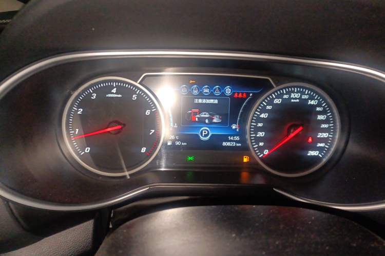 Used Hongqi H5 2019 30TD Dynamic Edition Instrument Cluster