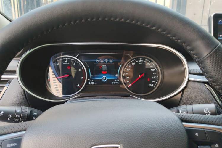 Used Hongqi H5 2019 30TD Dynamic Edition Instrument Cluster