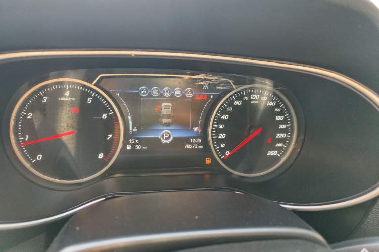 Used Hongqi H5 2019 30TD Dynamic Edition Instrument Cluster