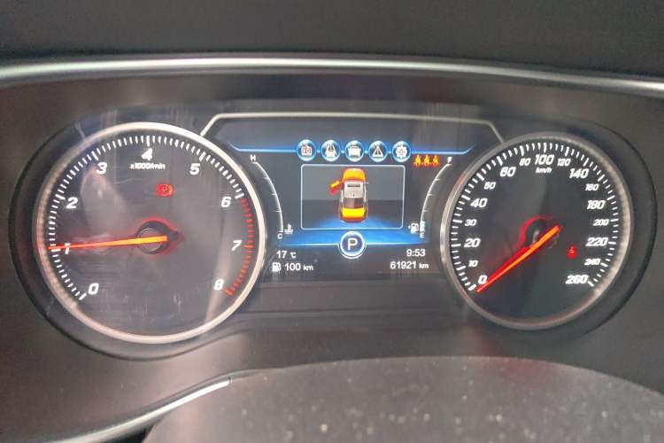 Used Hongqi H5 2019 30TD Dynamic Edition Instrument Cluster