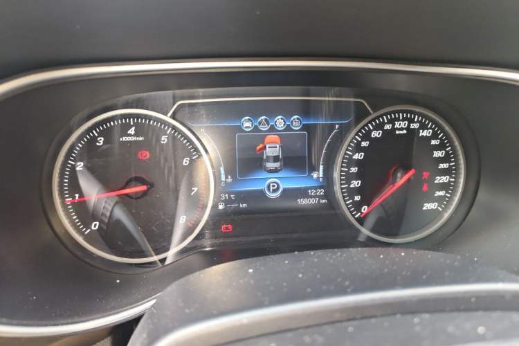 Used Hongqi H5 2019 30TD Dynamic Edition Instrument Cluster